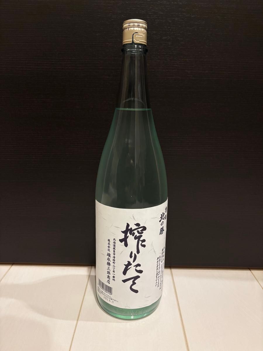 北の勝 搾りたて』2026年製造 1 8L 北海道根室の限定酒｜Yahoo!フリマ