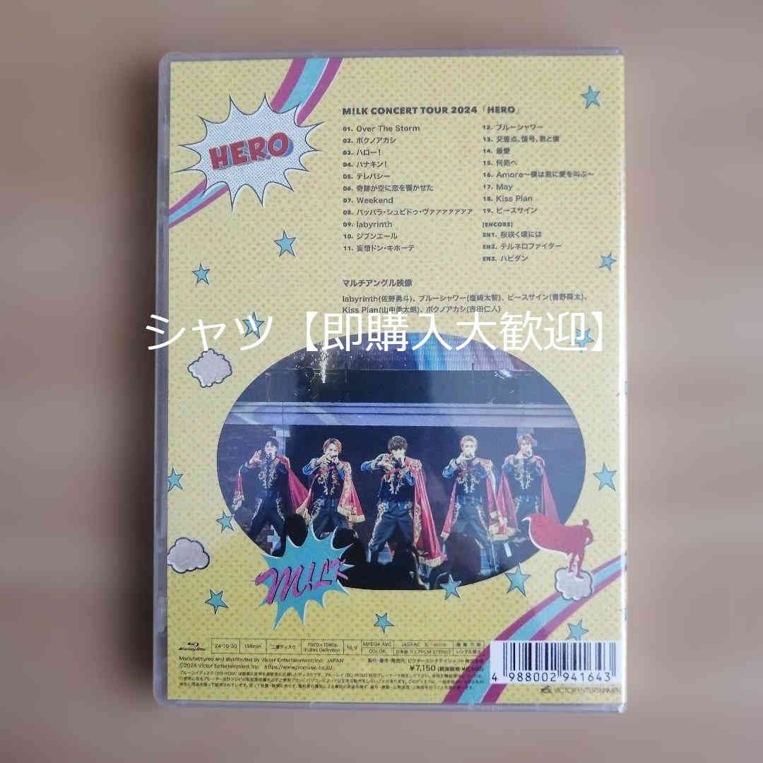 新品未開封 M LK CONCERT TOUR 2024 「HERO」 [通常盤] [Blu-ray