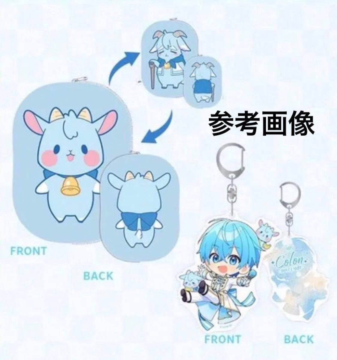 すとぷり ころん ころわん アプグレ特典｜Yahoo!フリマ（旧PayPayフリマ）
