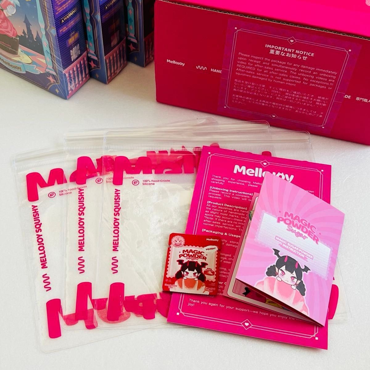 mellojoy 新品 カップケーキか 未開封3個セット メロジョイの