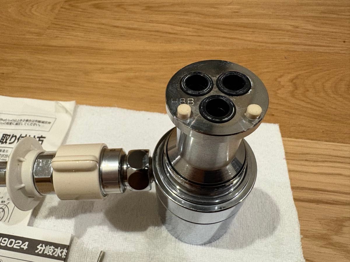 タカギ 分岐水栓 JH9024 STKD6 食洗機・浄水器など Panasonic｜Yahoo