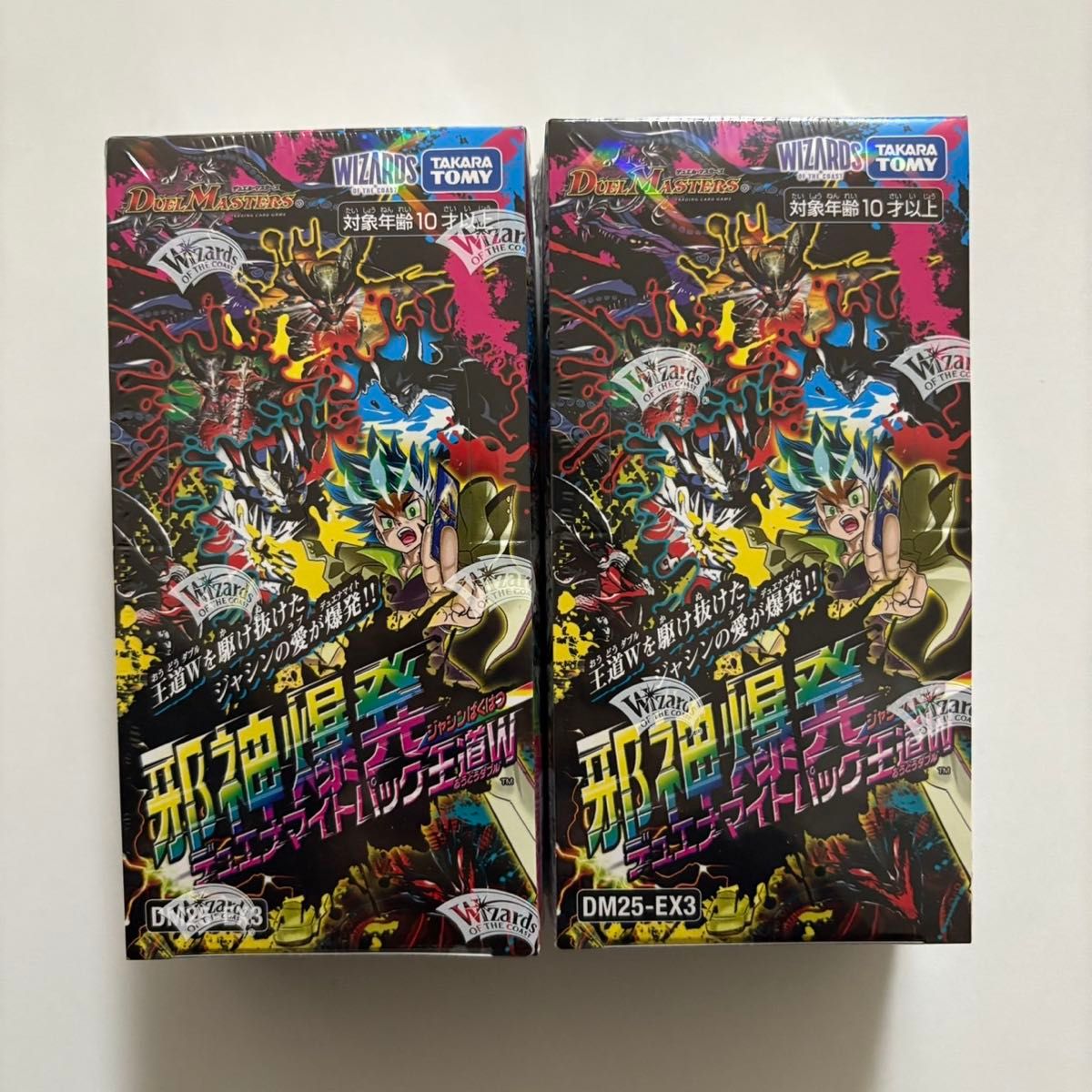 新品未開封】邪神爆発デュエナマイトパック 王道W DM25-EX3（2box