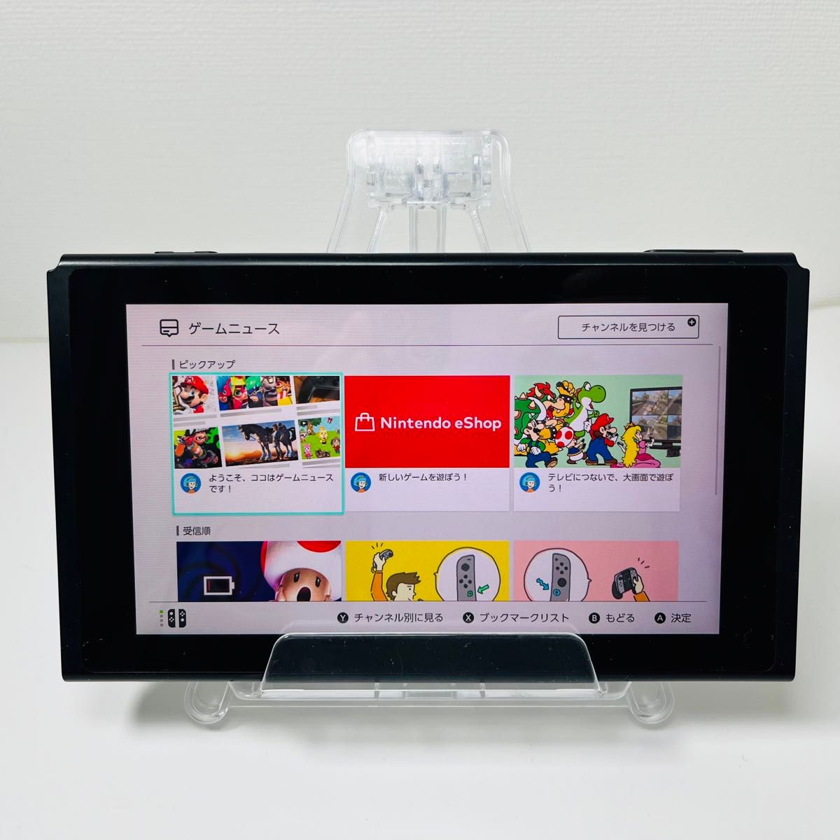 Nintendo Switch ニンテンドースイッチ 任天堂 動作確認済み 本体 2018
