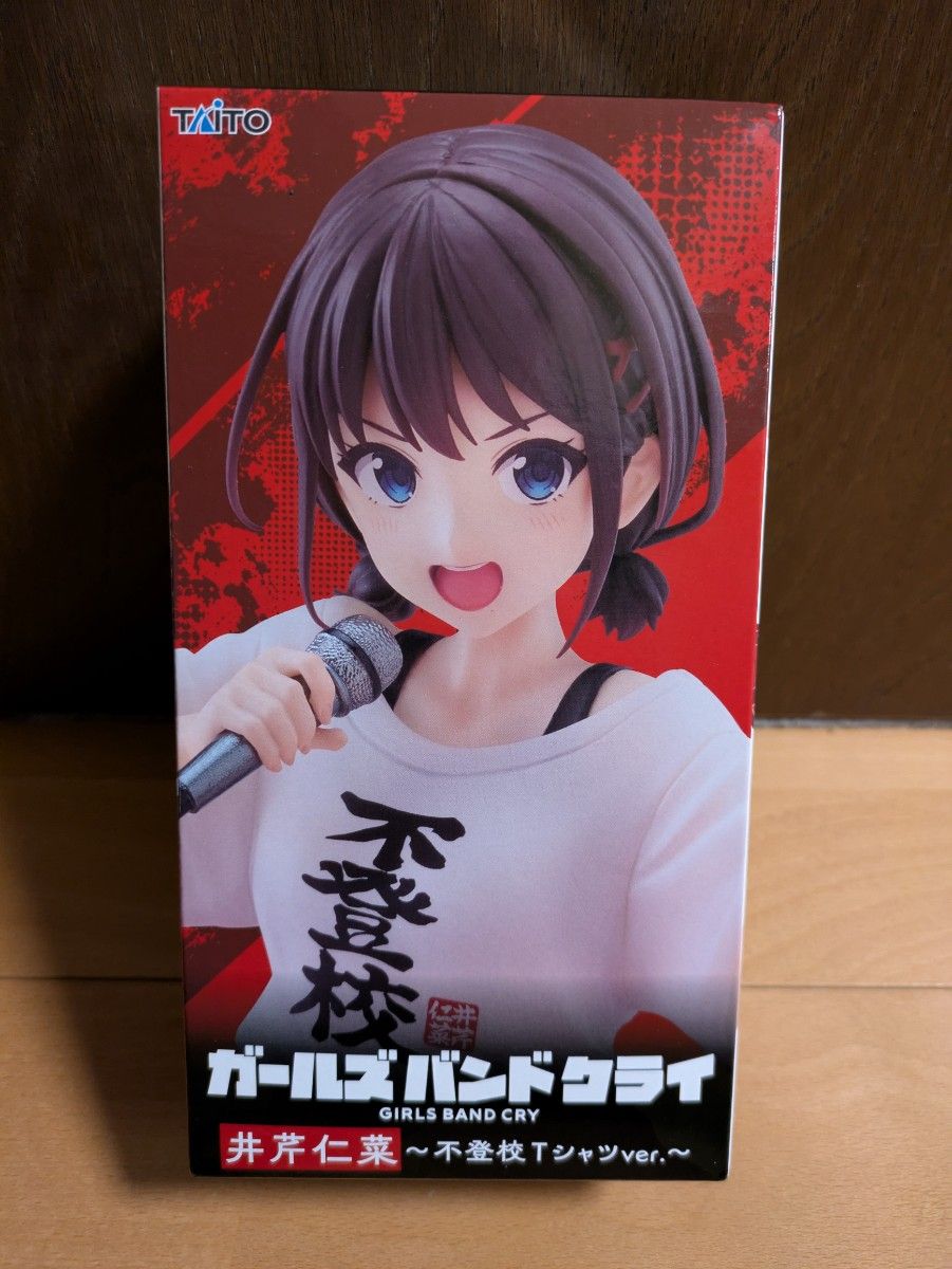 ガールズバンドクライ 井芹仁菜 不登校Tシャツ フィギュア｜Yahoo