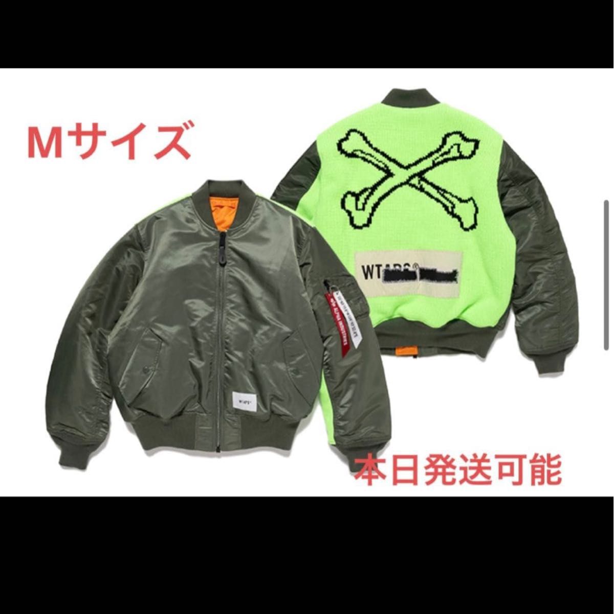 WTAPS x Alpha MA-1 Core SPEC Mサイズ｜Yahoo!フリマ（旧PayPayフリマ）