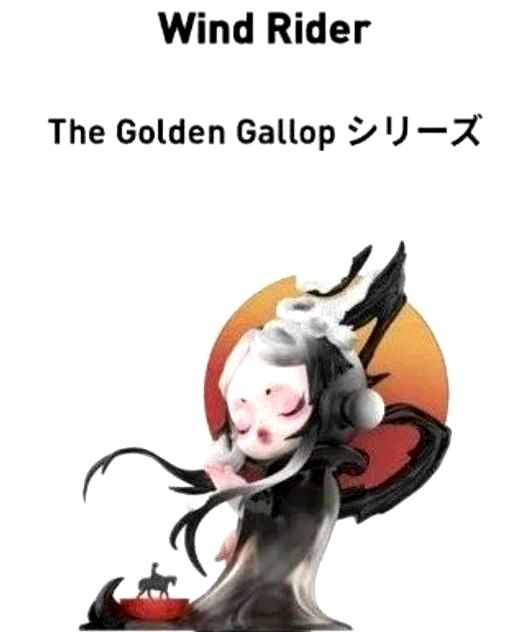 The Golden Gallop SKULLPANDA POPMART スカルパンダ フィギュア