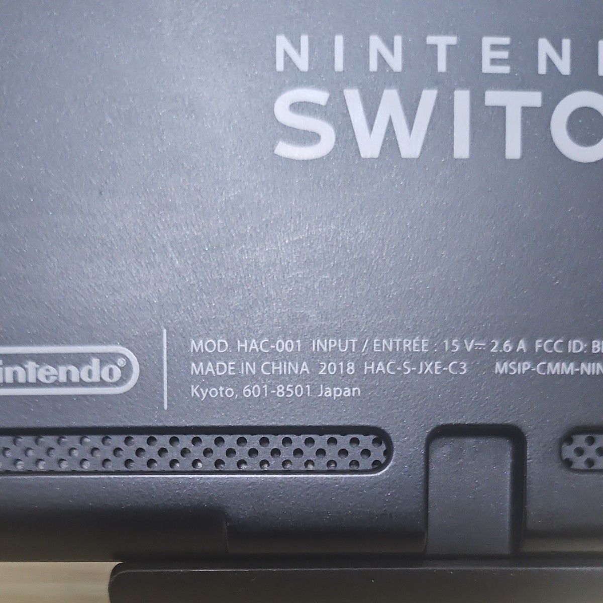 Nintendo Switch グレー ニンテンドースイッチ 初期化済み｜Yahoo