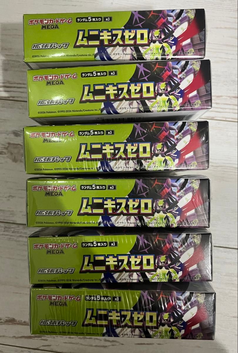 ポケモンカード ムニキスゼロ 6BOX 新品未開封 シュリンク有り｜Yahoo