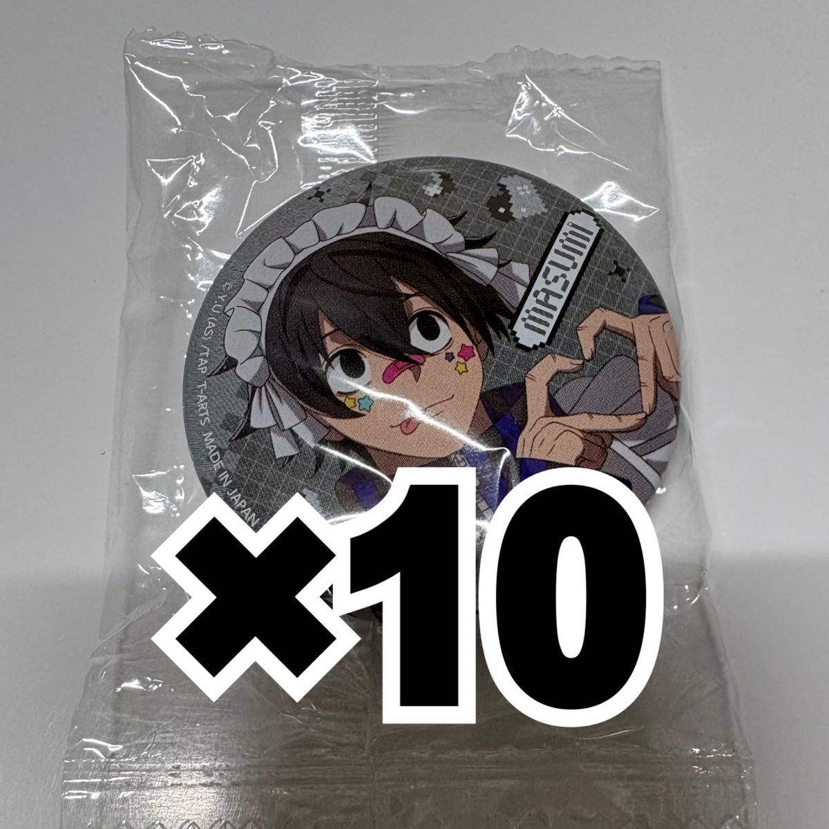 最安値【10個セット】桃源暗鬼 淀川真澄 ジャージメイド 缶バッジ