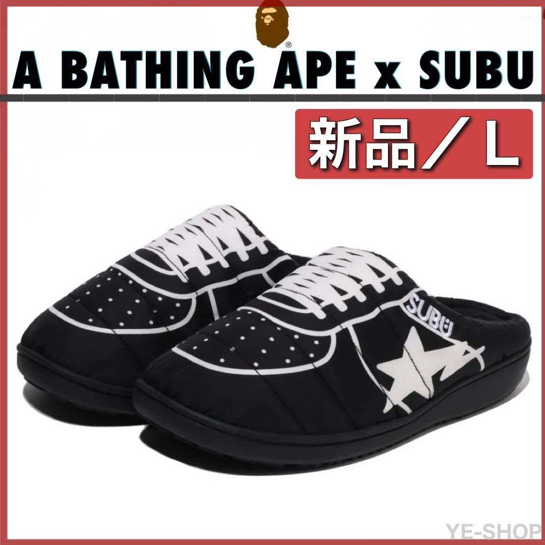 新品L／A BATHING APE x SUBU Puffer Sandals｜Yahoo!フリマ（旧PayPay