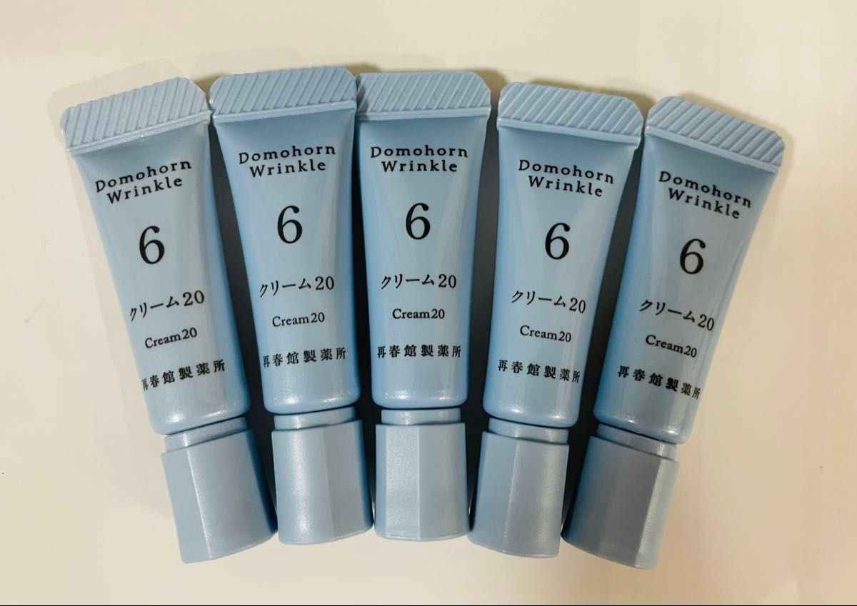 ドモホルンリンクル クリーム20 リニューアル後の品｜Yahoo!フリマ（旧