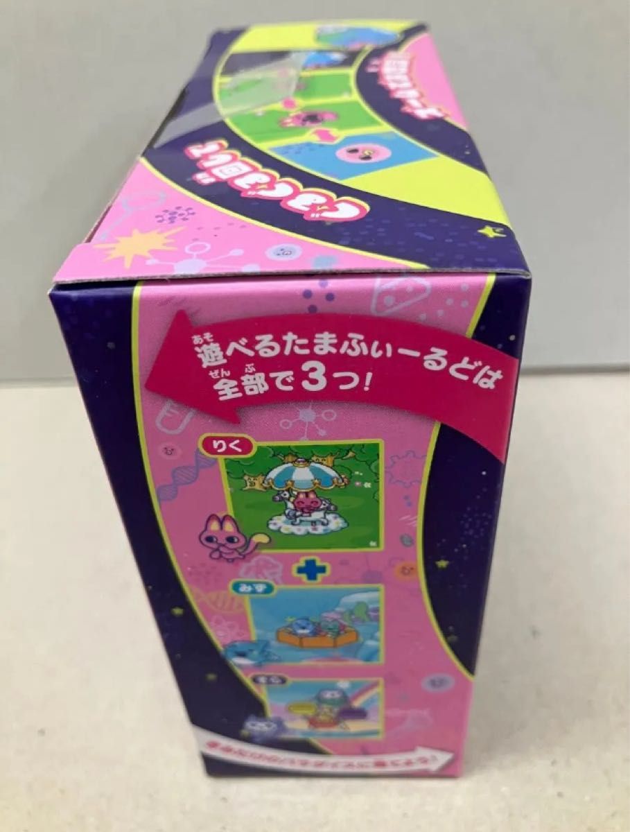 たまごっちパラダイス ピンクランド 新品未開封品｜Yahoo!フリマ（旧