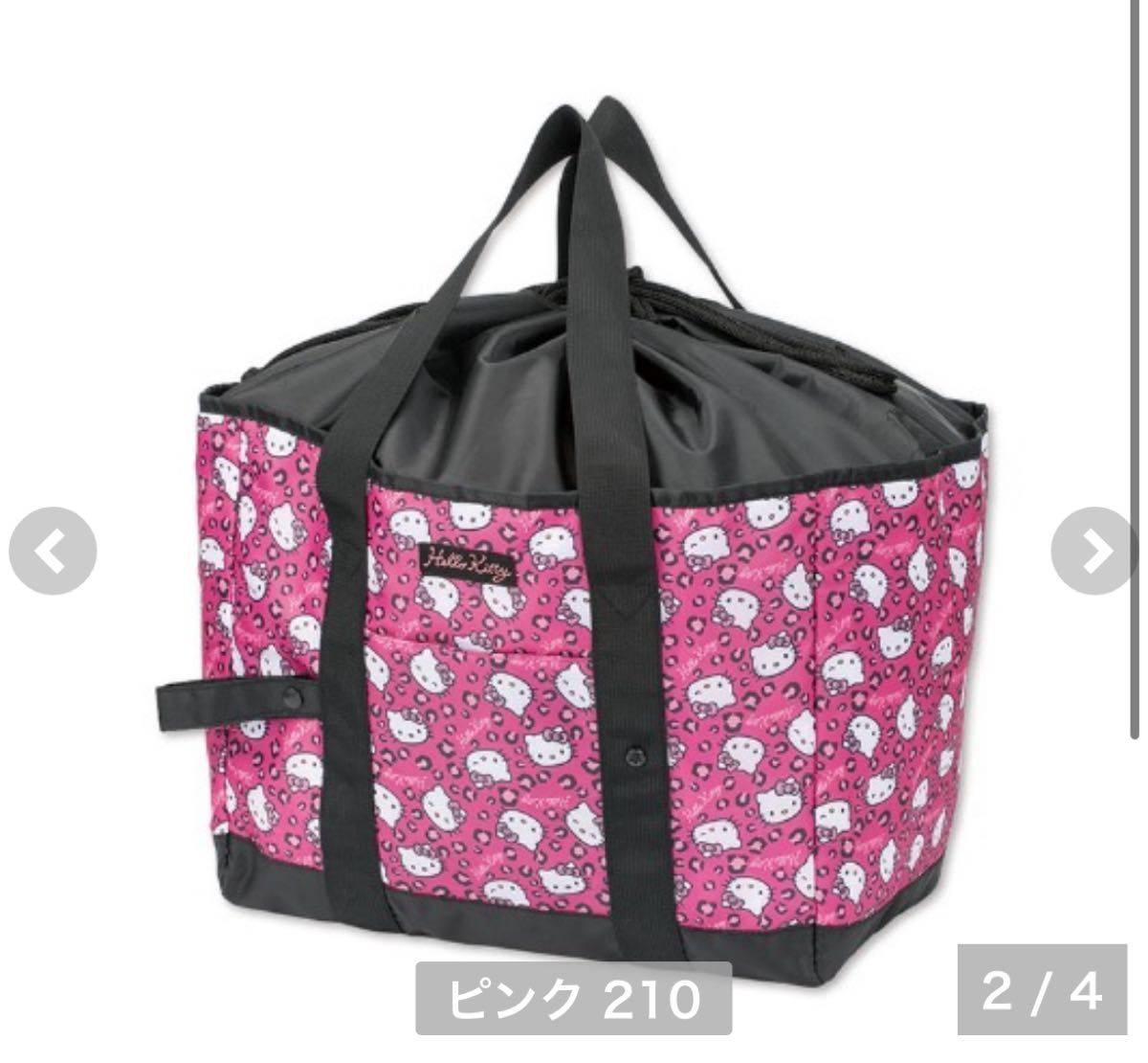 新品】アベイル Sanrio ハローキティ 保冷買い物カゴバッグ ヒョウ柄