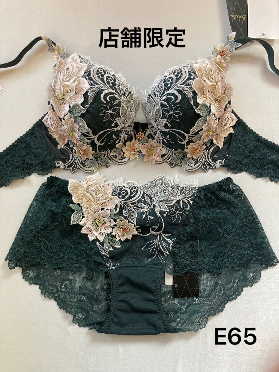 新品 ワコール サルート 店舗限定 09G E65 ローライズM GR｜Yahoo