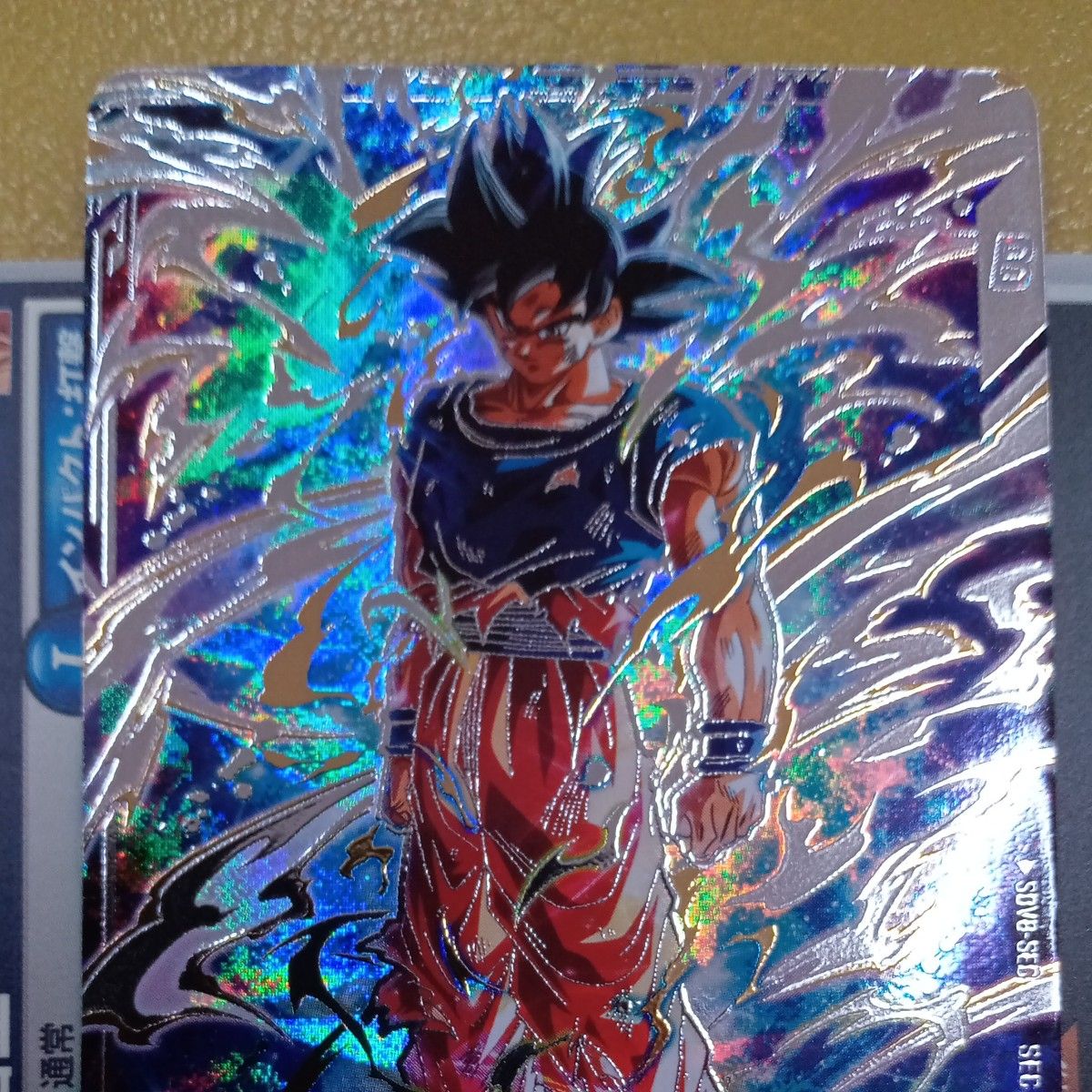ドラゴンボールスーパーダイバーズ sdv8-sec孫悟空 自己排出 24時間