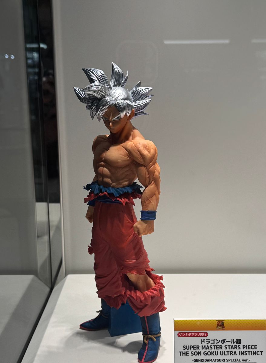 ドラゴンボール ゲンキダマツリSMSP新品 未開封 孫悟空｜Yahoo!フリマ