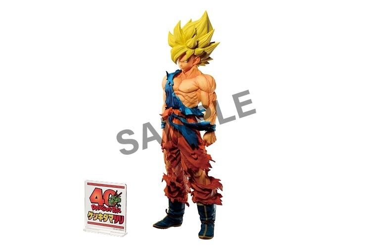 SMSP ゲンキダマツリ 孫悟空 フィギュア ドラゴンボール