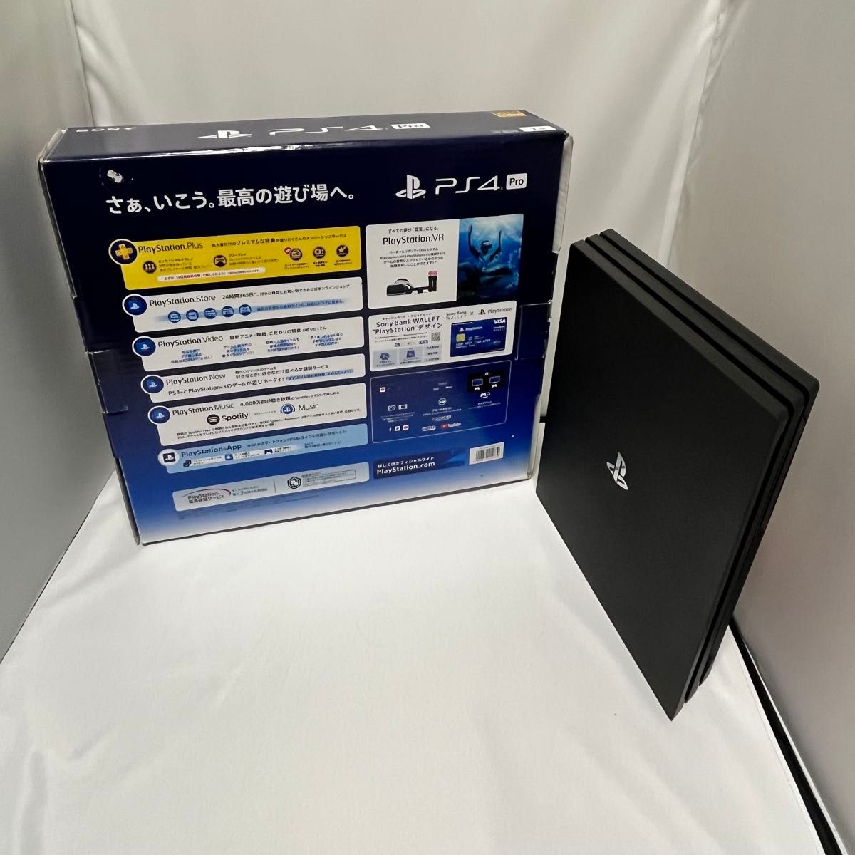 動作確認済み】SONY PlayStation4 Pro CUH-7200B 1TB ジェットブラック