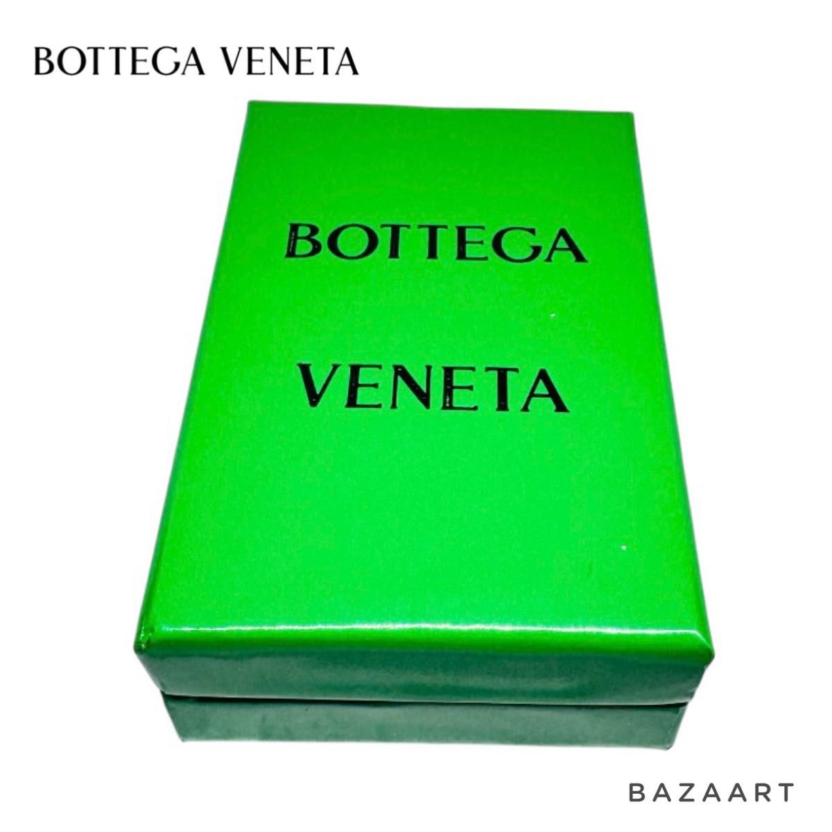 BOTTEGA VENETA ボッテガヴェネタ イントレチャート 現行品 パラキート