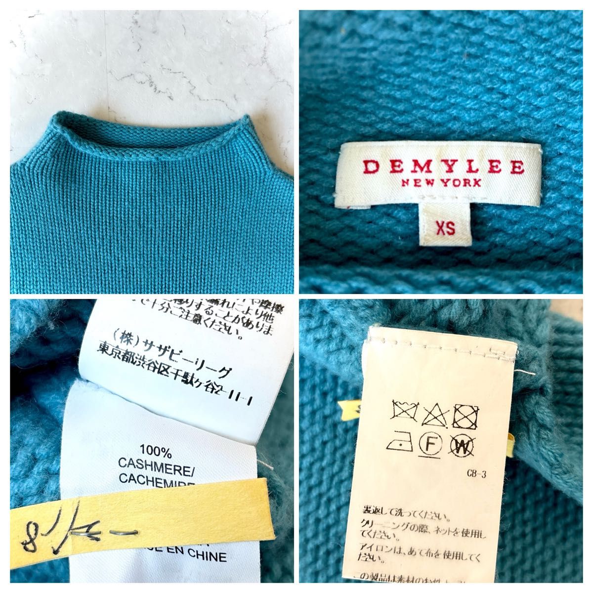 ロンハーマン取扱 デミリー カシミヤ100% スリット ハイネック ニット