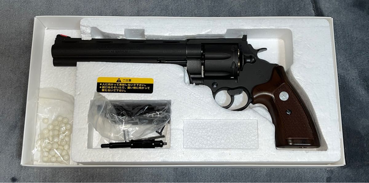 マルシン コルト アナコンダ 44マグナム マキシ8インチ 8mm BB弾