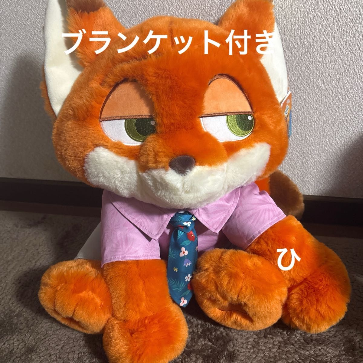 本日限定値下げ ズートピア2 ニック ぬいぐるみ ブランケット付き