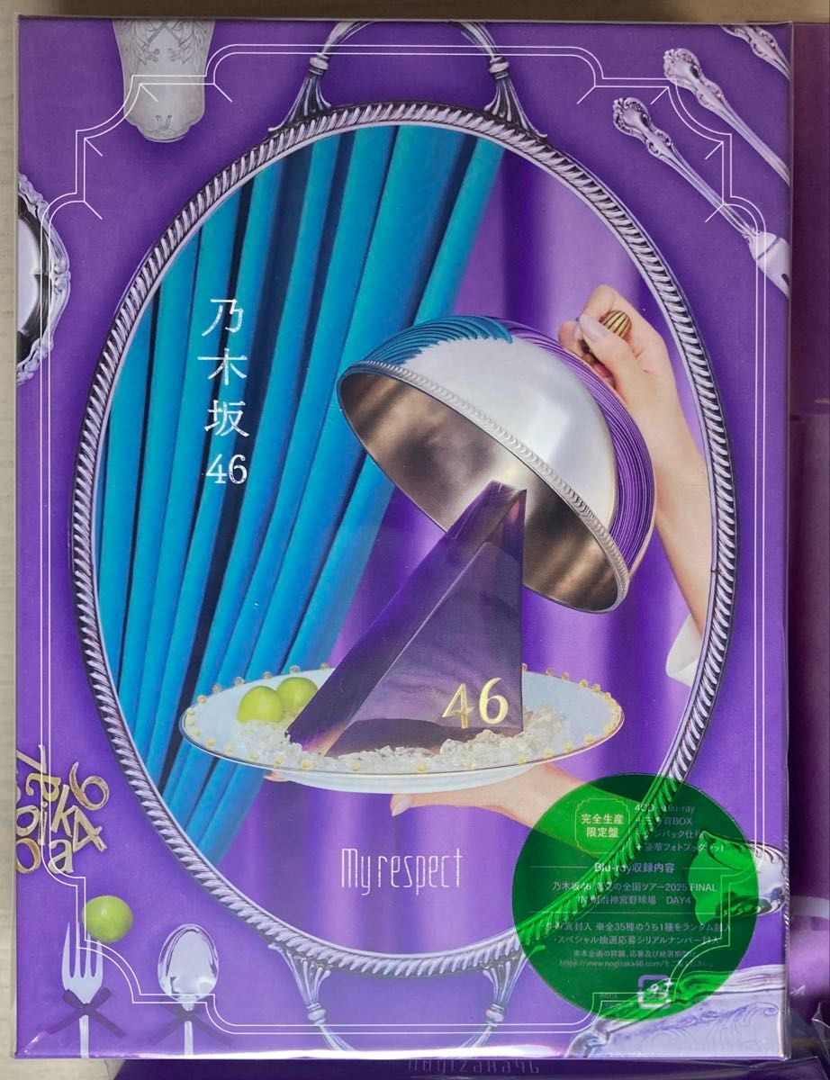 乃木坂46 My respect 完全生産限定盤 + 初回生産限定盤 ABC 5th