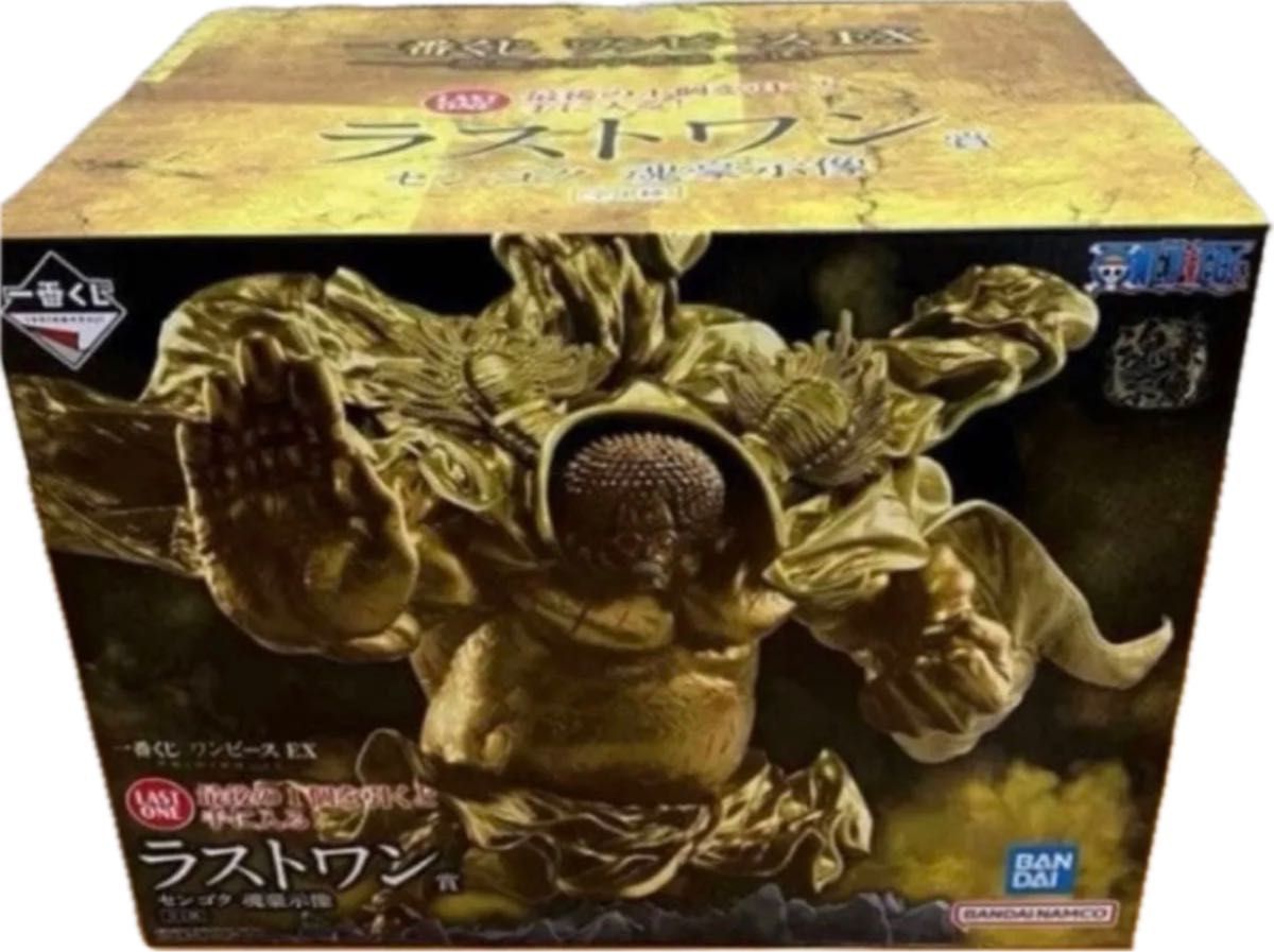 一番くじ ワンピース EX 悪魔を宿す者達 vol 3 ラストワン賞 センゴク