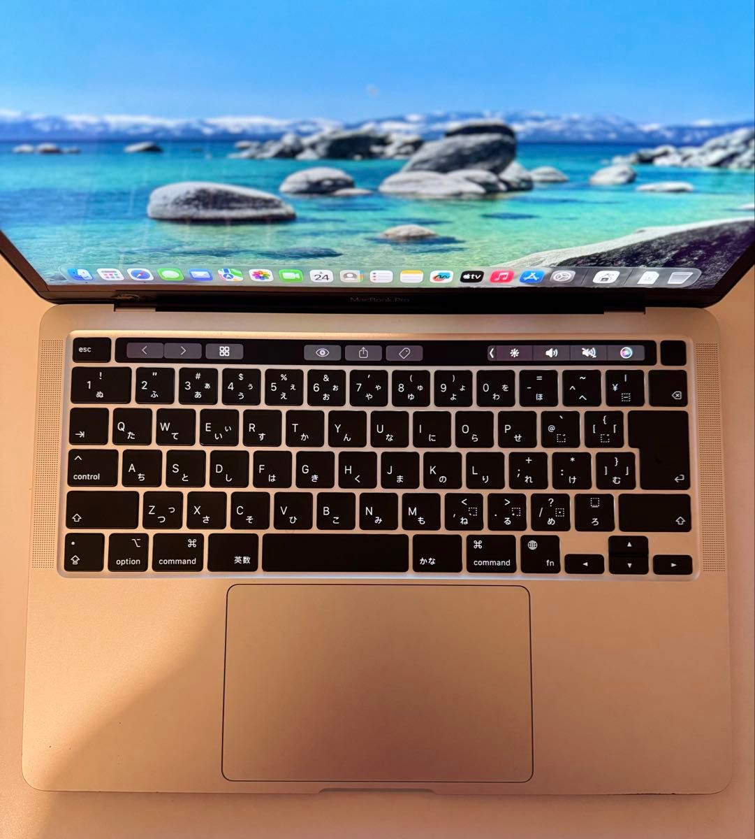 Macbook Pro 2020 13インチ M1 Office付ける｜Yahoo!フリマ（旧PayPay