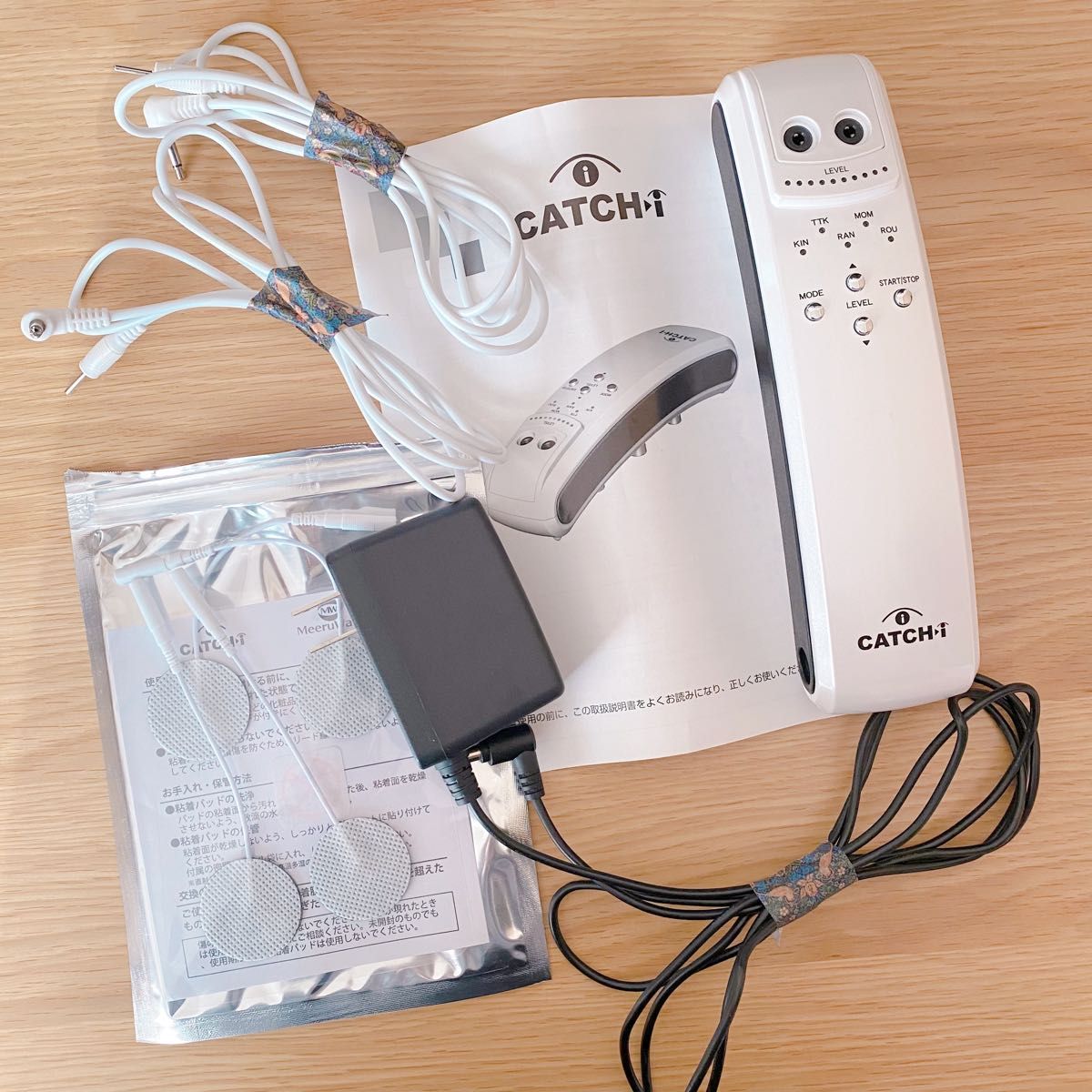 キャッチアイ EMS 眼筋トレーニングマシン catch i｜Yahoo!フリマ（旧