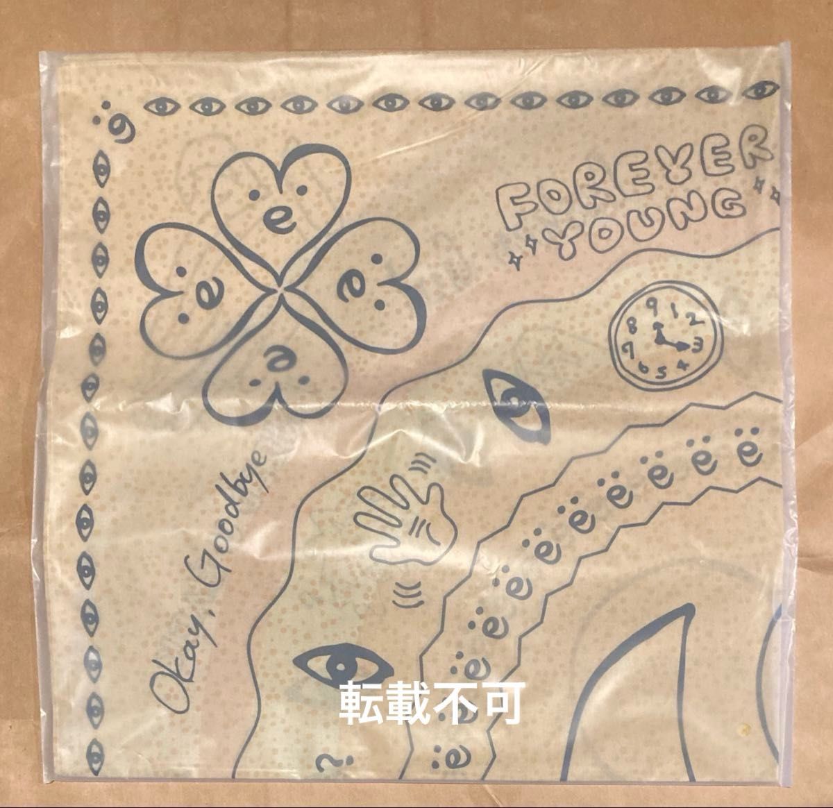 藤井風 プレマ バンダナ Prema fujiikaze グッズ 2枚セット Black
