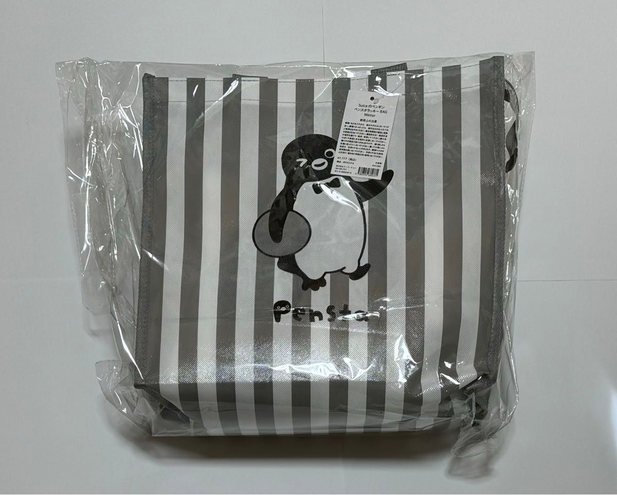Suicaのペンギン ペンスタラッキーBAG Winter 福袋 ラッキーバッグ