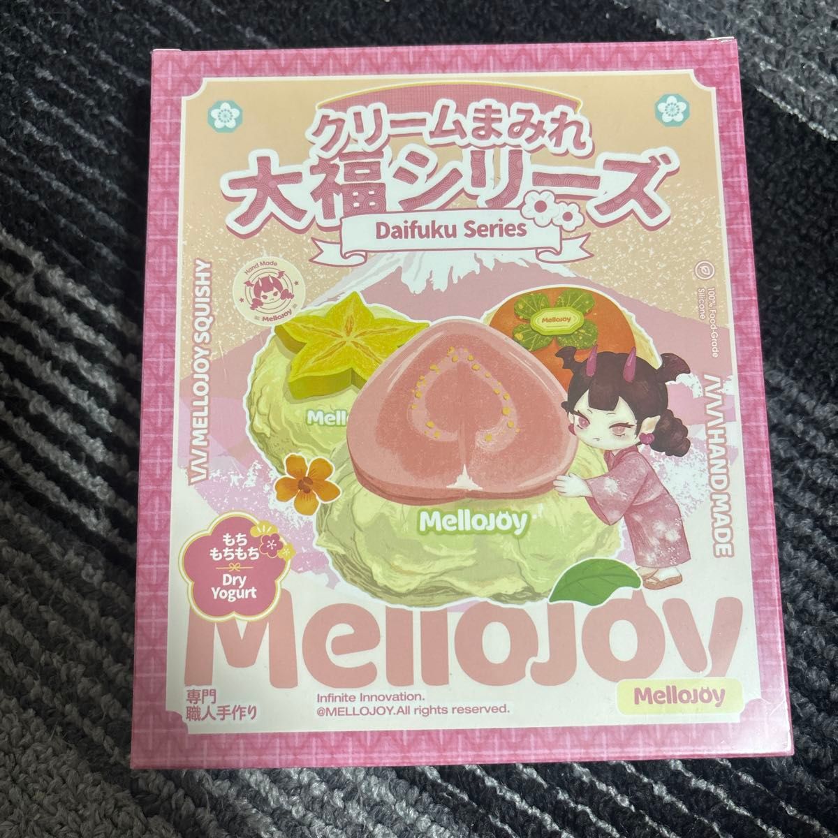Mellojoy メロジョイ クリームまみれ大福シリーズ 新品・未開封