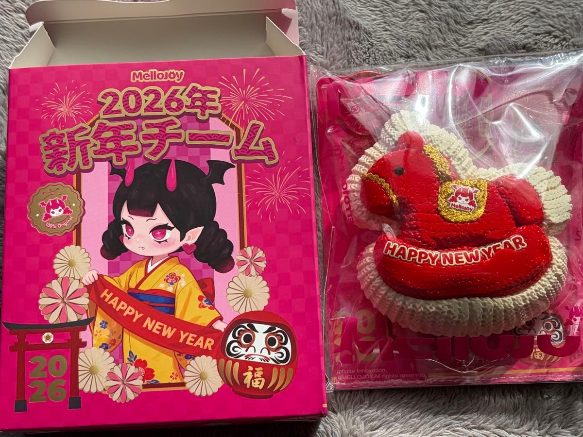 メロジョイmellojoy 2026 新年チーム ハッピー馬年 あけおめ羊