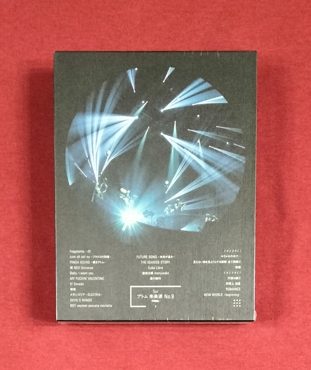 新品未開封 BUCK-TICK TOUR アトム 未来派 No 9 -FINAL- 初回限定版