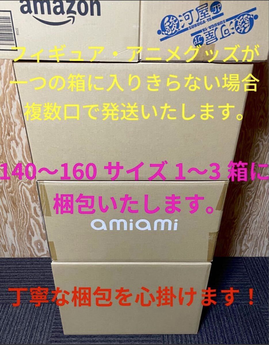 ○大量まとめ売り○ フィギュア プライズ アニメグッズ 一番くじ
