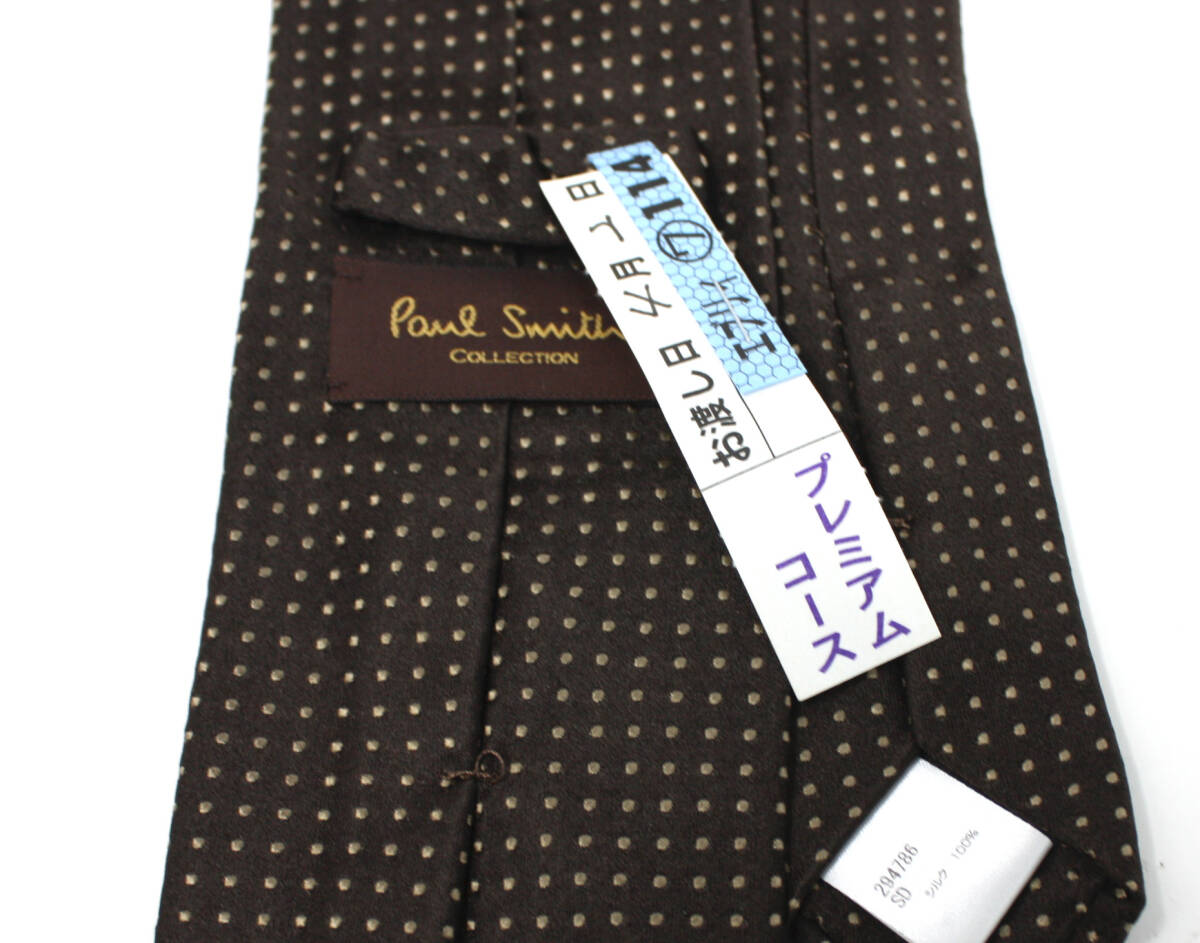 極美品 PAUL SMITH COLLECTION ポールスミス ポルカドット シルク