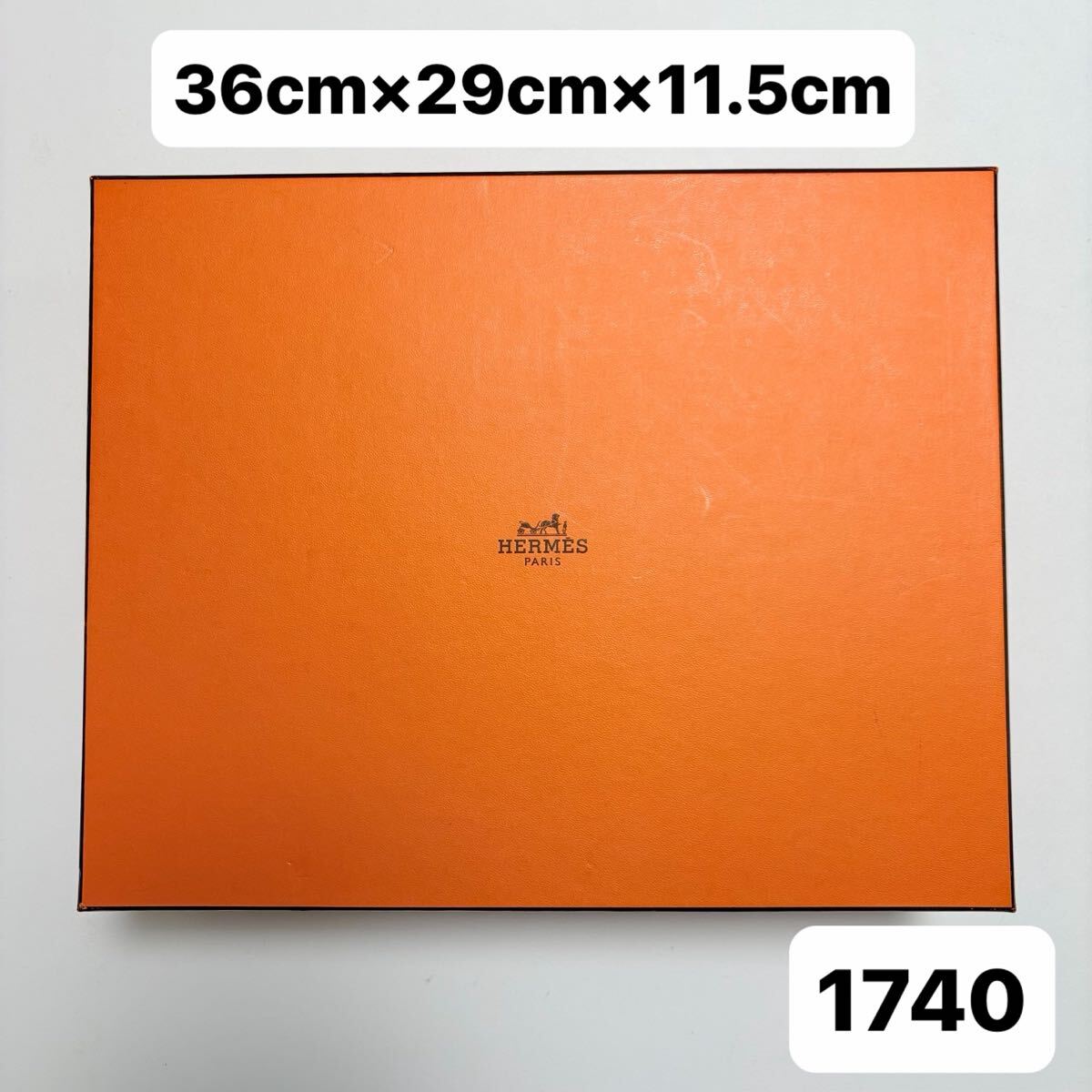 エルメス 空箱 保存箱 空き箱 BOX ギフトボックス 1740 ボリード27