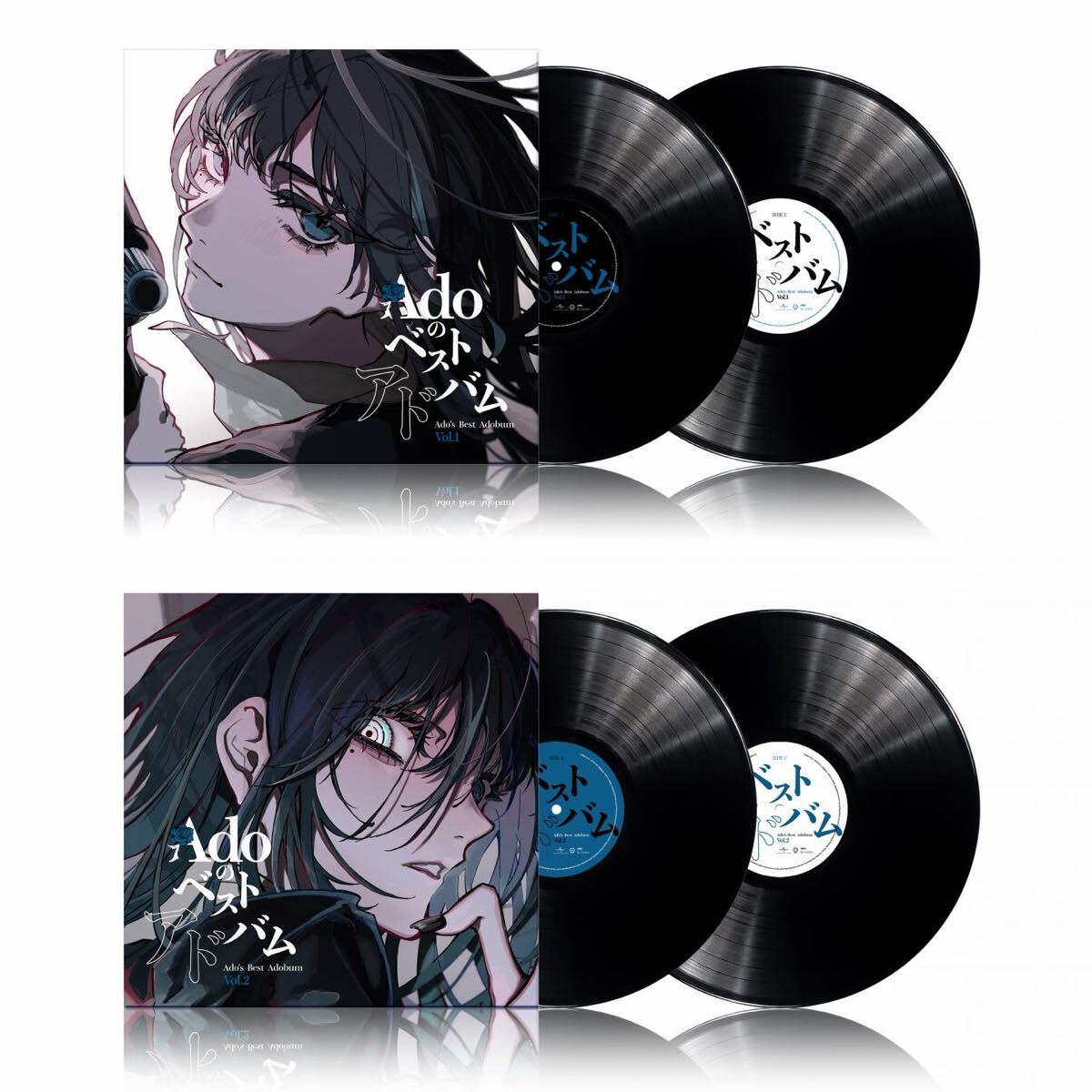 新品未開封】 完全生産限定盤 Adoのベストアドバム アナログレコード盤
