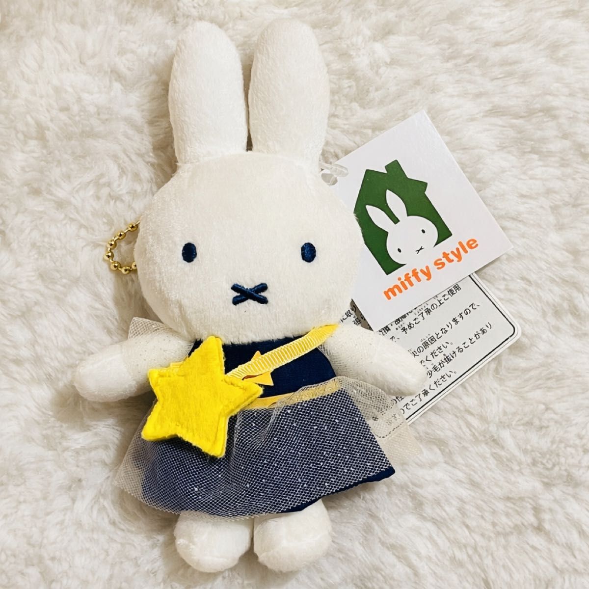 miffy style ソラマチ限定 お星さまミッフィーマスコット｜Yahoo