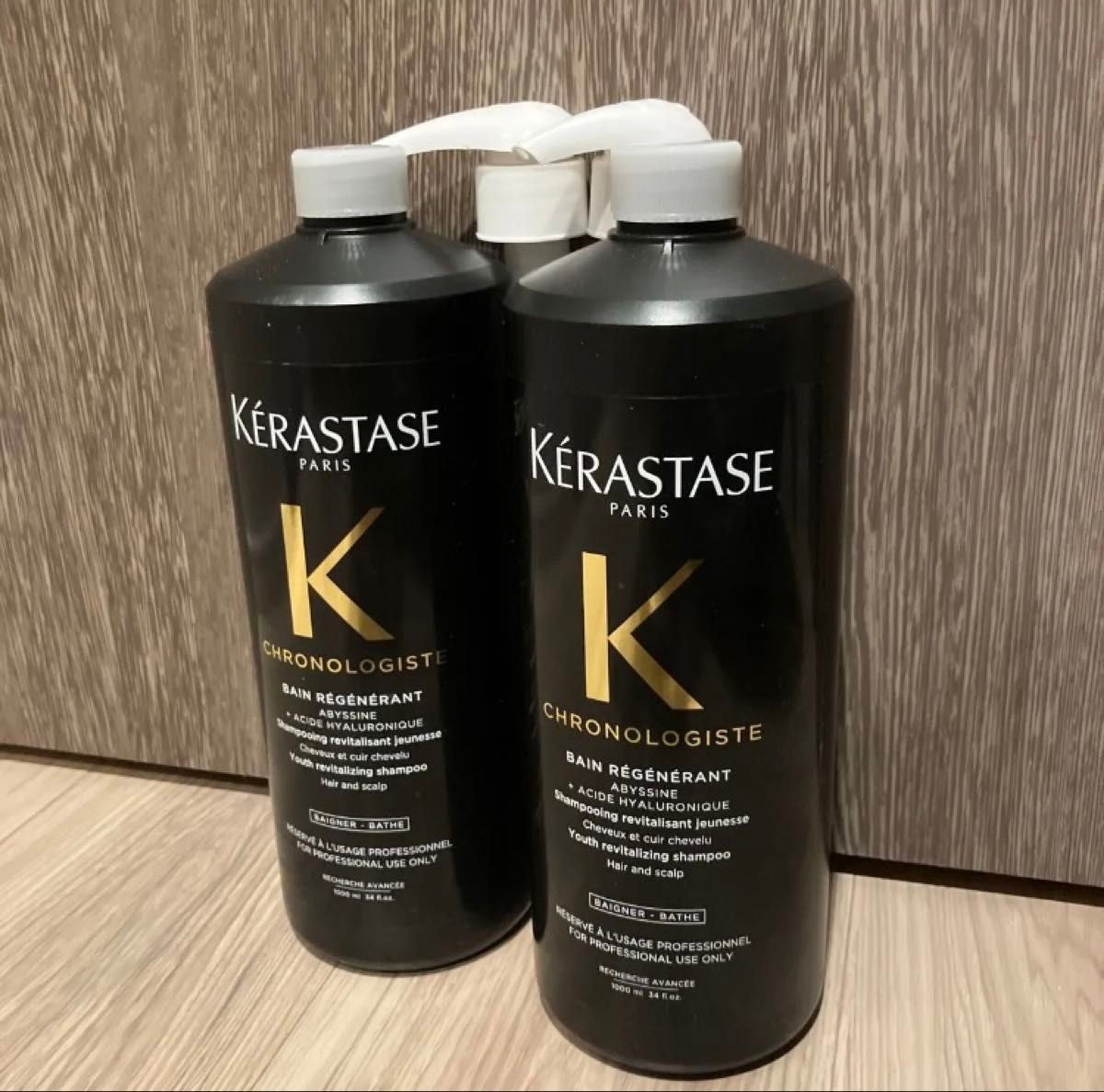ケラスターゼ KERASTASE バン クロノロジスト シャンプー ポンプ付