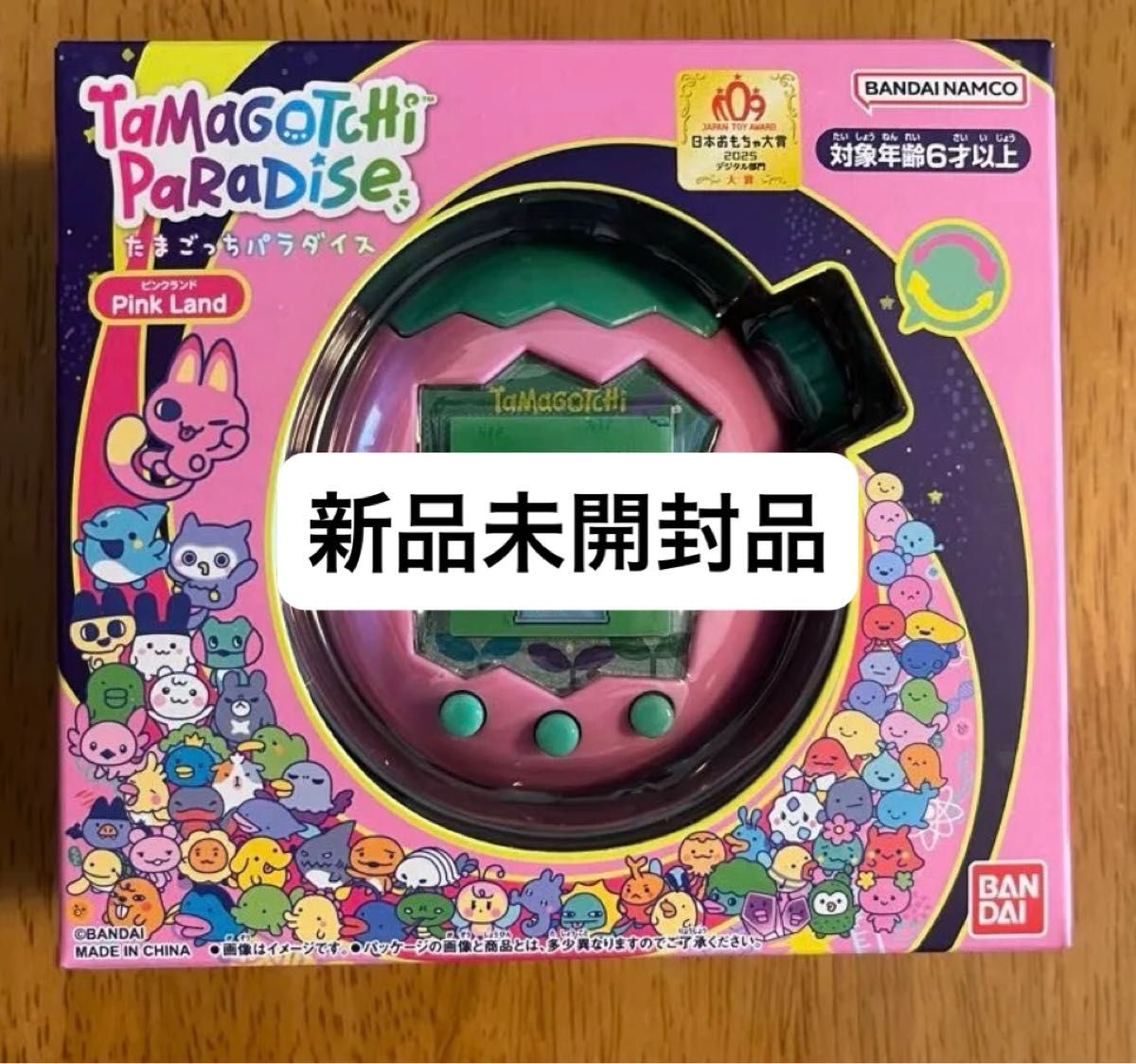 Tamagotchi paradise たまごっちパラダイスPink Land ピンクランド新品