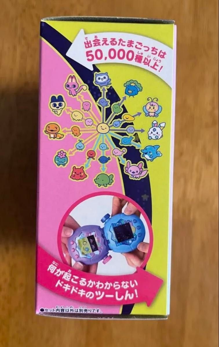 Tamagotchi paradise たまごっちパラダイスPink Land ピンクランド新品