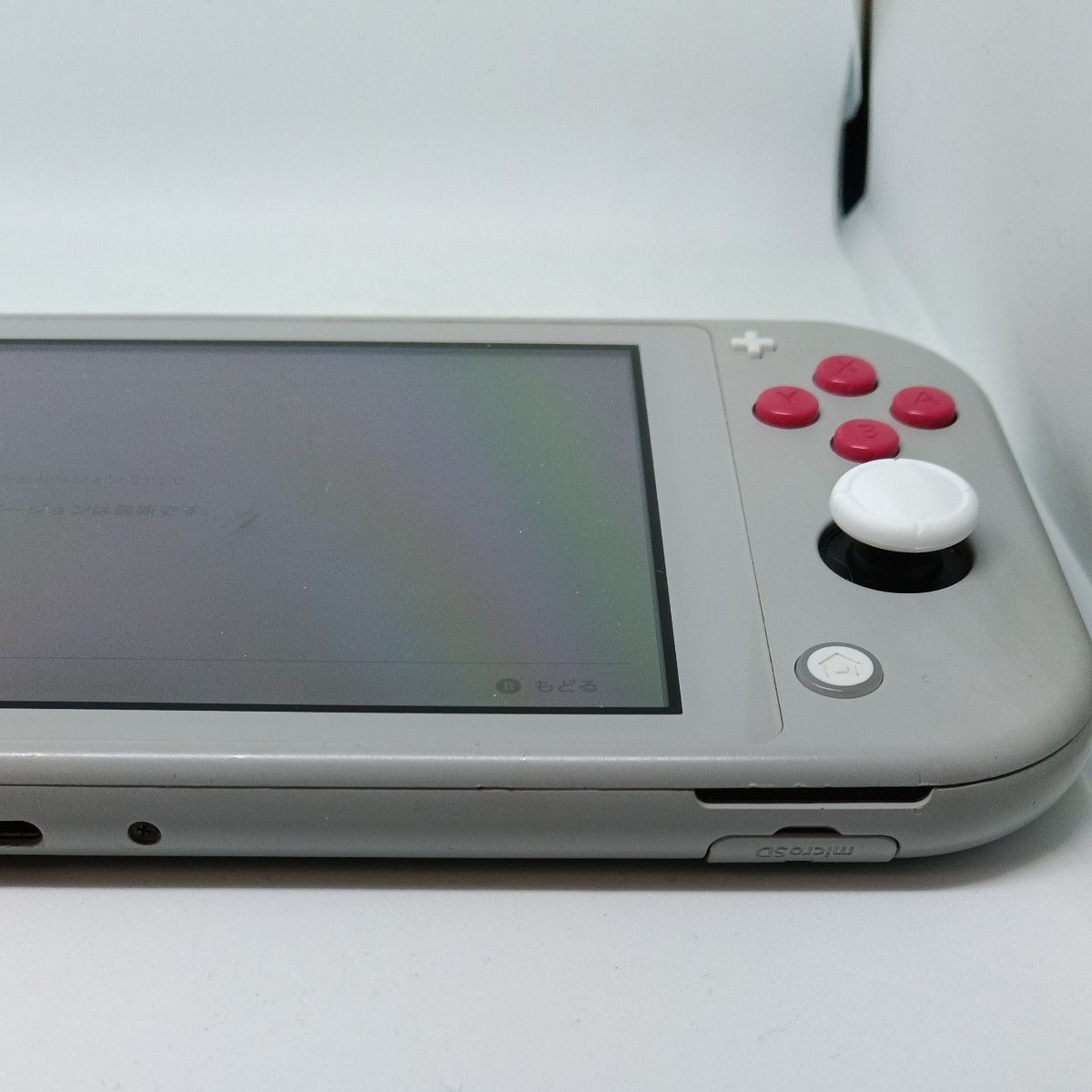 Nintendo Switch Lite ザシアン・ザマゼンタ本体｜Yahoo!フリマ（旧