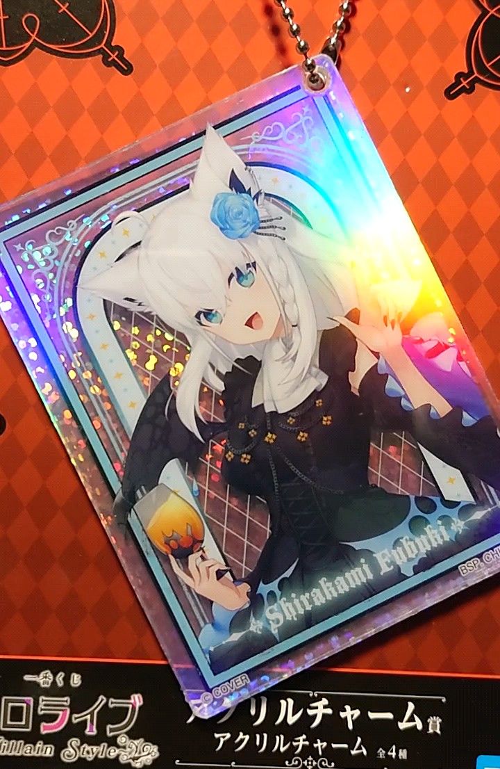 ホロライブ 一番くじ 白上フブキ フィギュア｜Yahoo!フリマ（旧PayPay