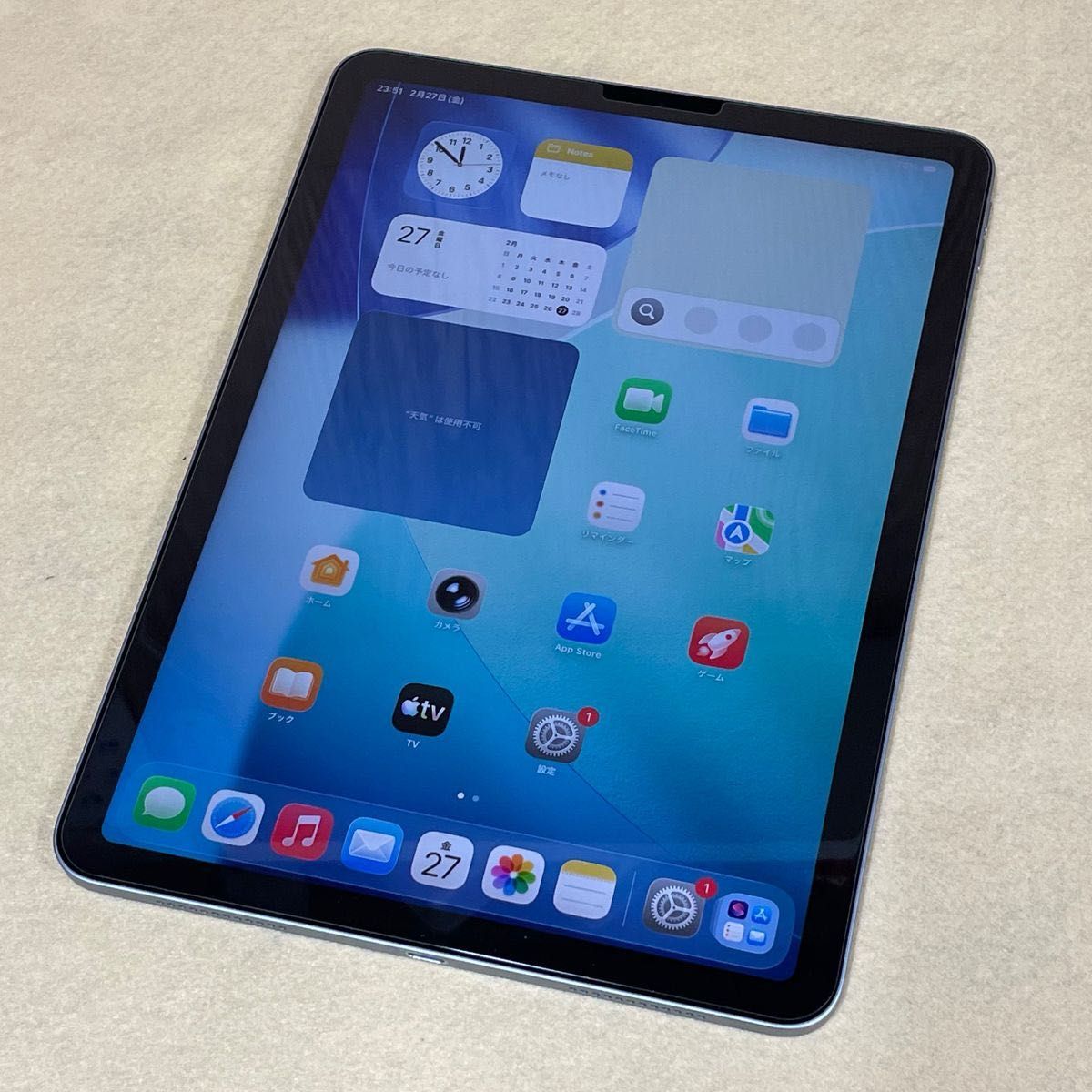 iPad Air 第4世代 64GB Wi-Fiモデル ブルー 02286｜Yahoo!フリマ（旧