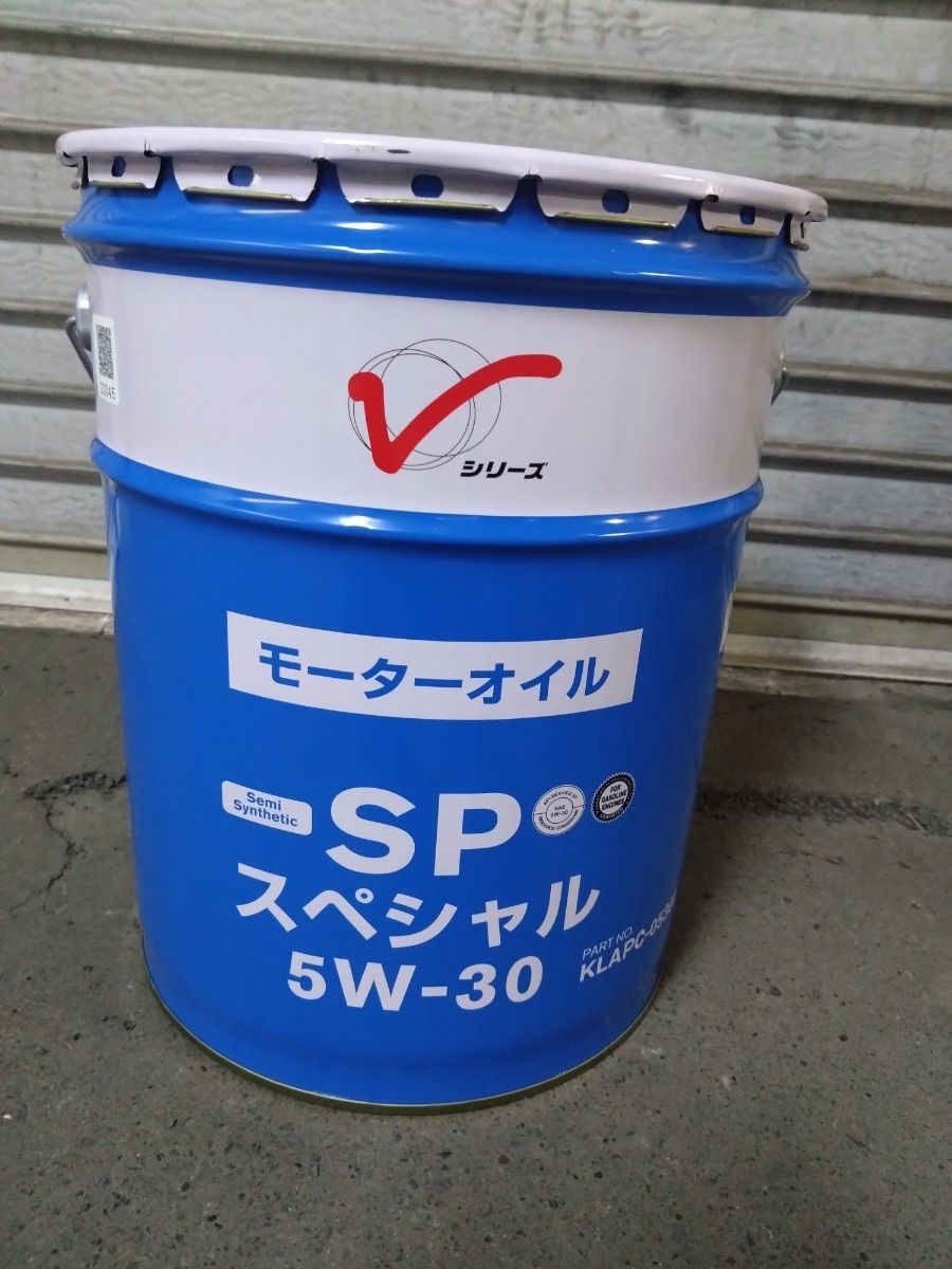 領収証発行可能 日産 SP 5w-30 20L エンジンオイル 国内メーカー