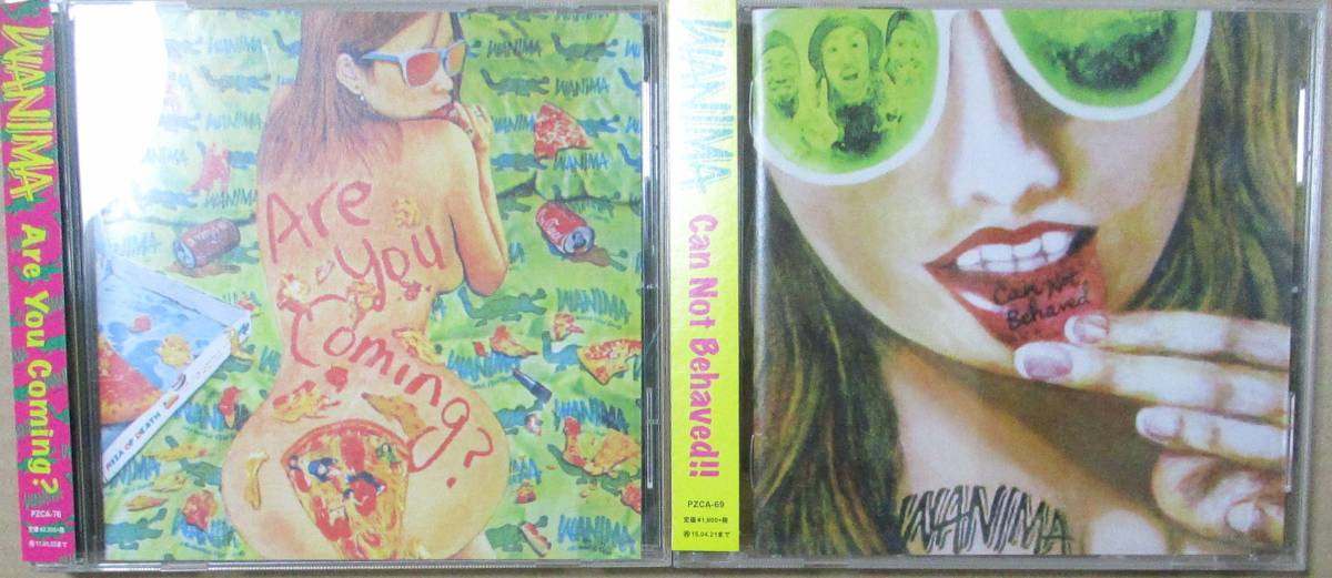 Yahoo!オークション - WANIMA CD 2枚セット Can Not Behaved / Are You