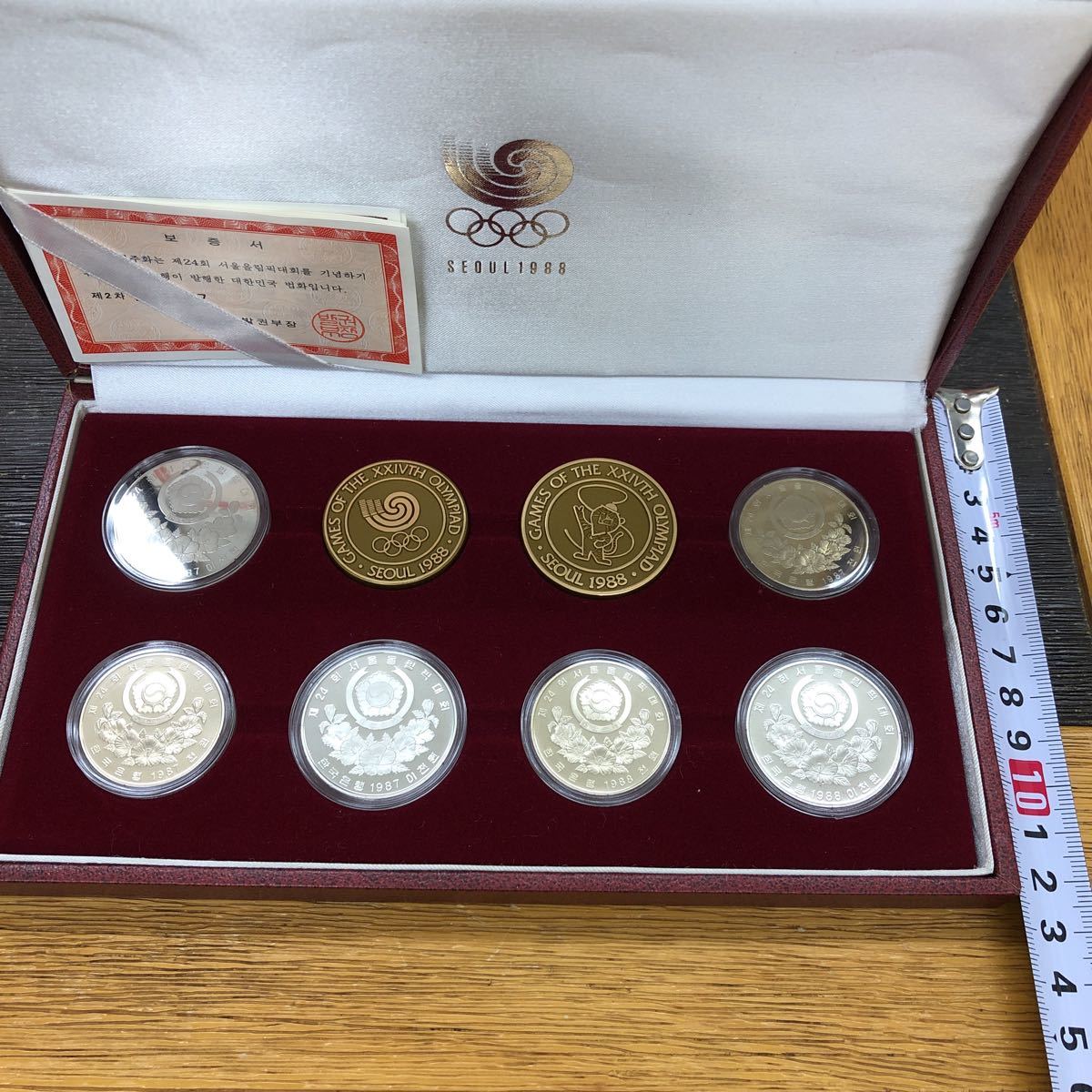 Yahoo!オークション - 1988年ソウルオリンピック 記念硬貨 セット