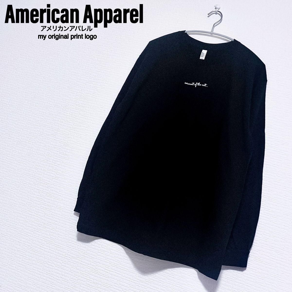 Saint Laurent（サンローラン）の「【 サンローラン 】ブラッド